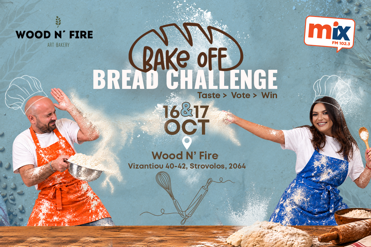 BAKE OFF - BREAD CHALLENGE 