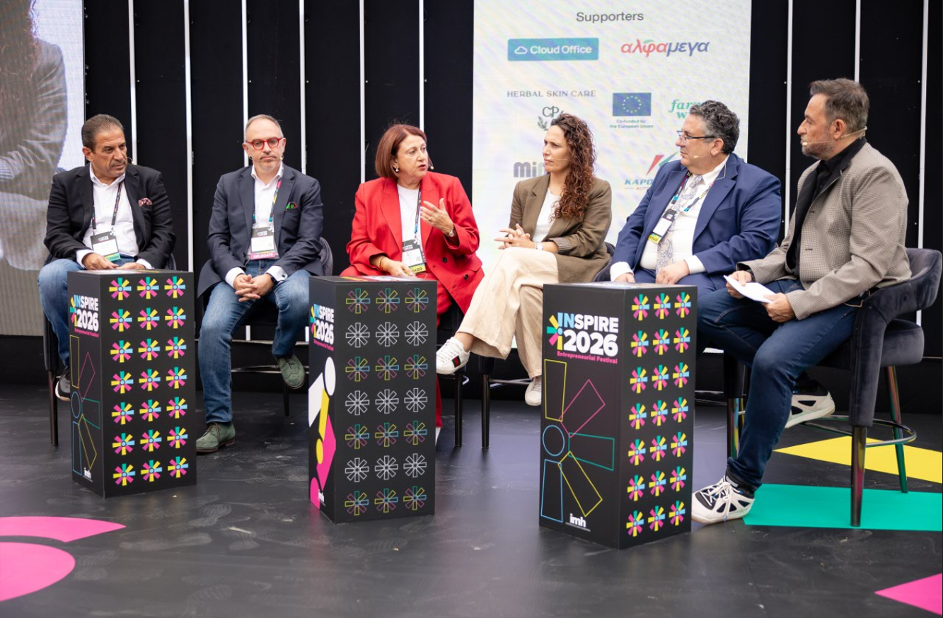 Η CYTA BUSINESS ΣΤΟ INSPIRE 2026 