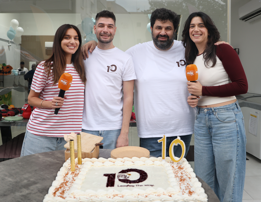 «10 χρόνια αγάπης»