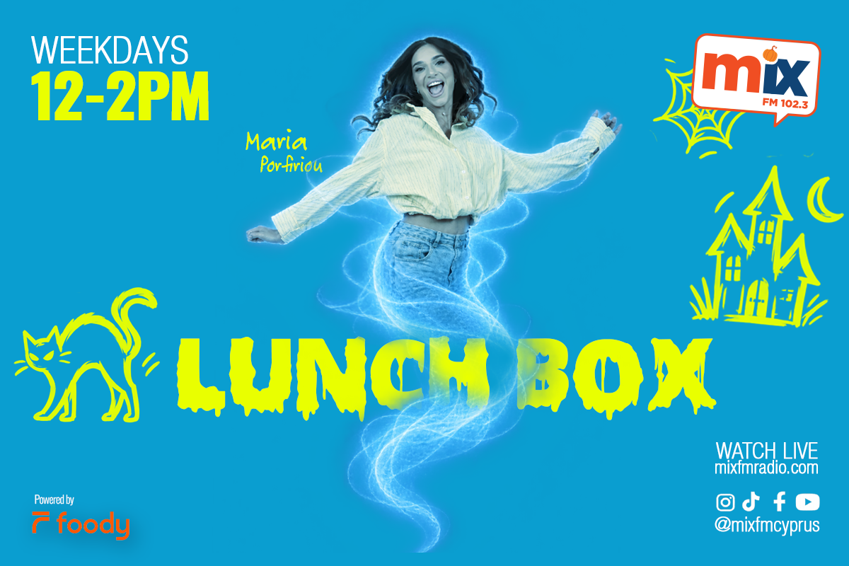 Lunch Box