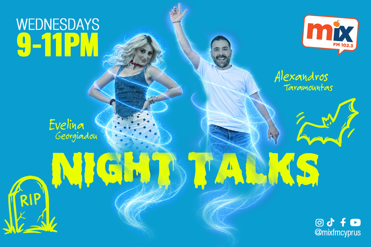 Night Talks