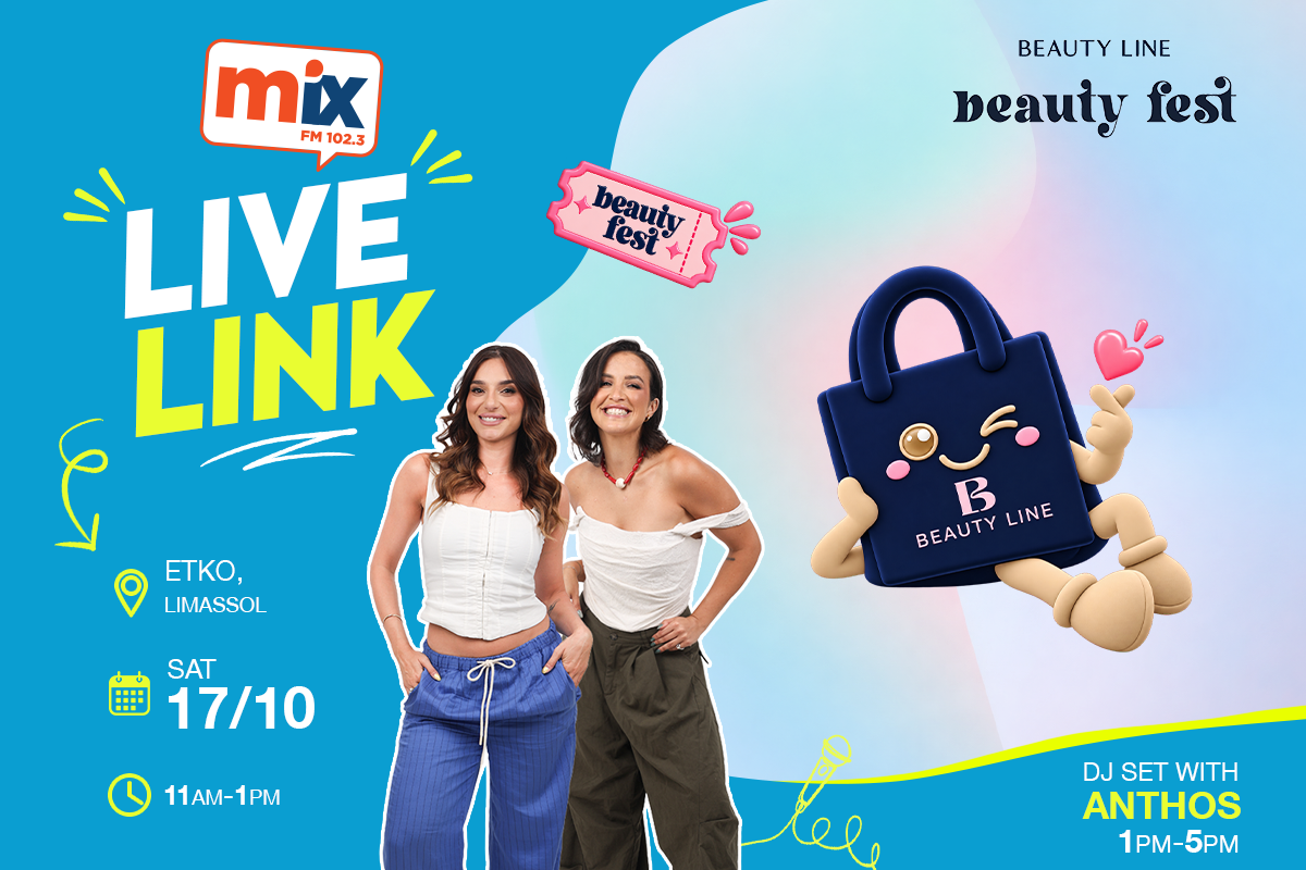 Live Link for Beauty Line Beauty Fest 2026