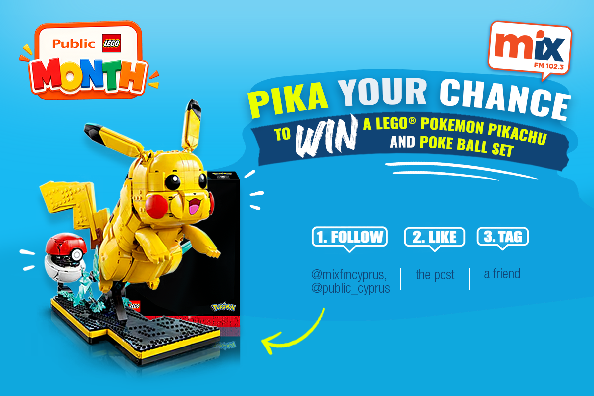 GIVEAWAY ALERT!