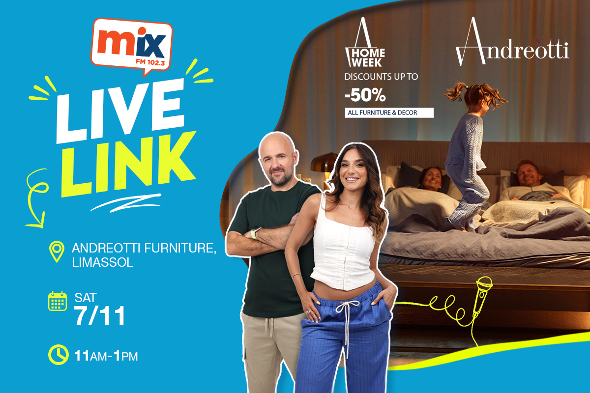 LIVE LINK AT ANDREOTTI FURNITURE