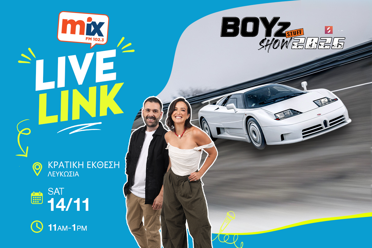 LIVE LINK FOR BOYZ STUFF SHOW
