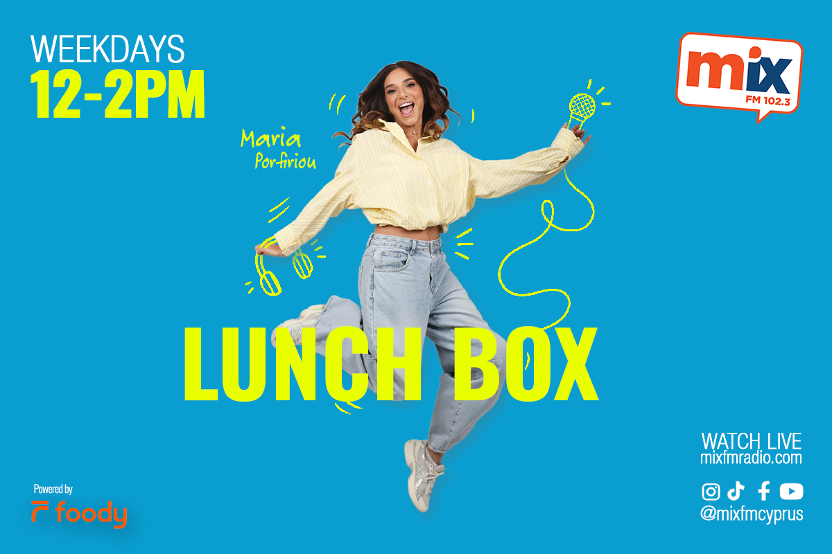 Lunch Box artwork