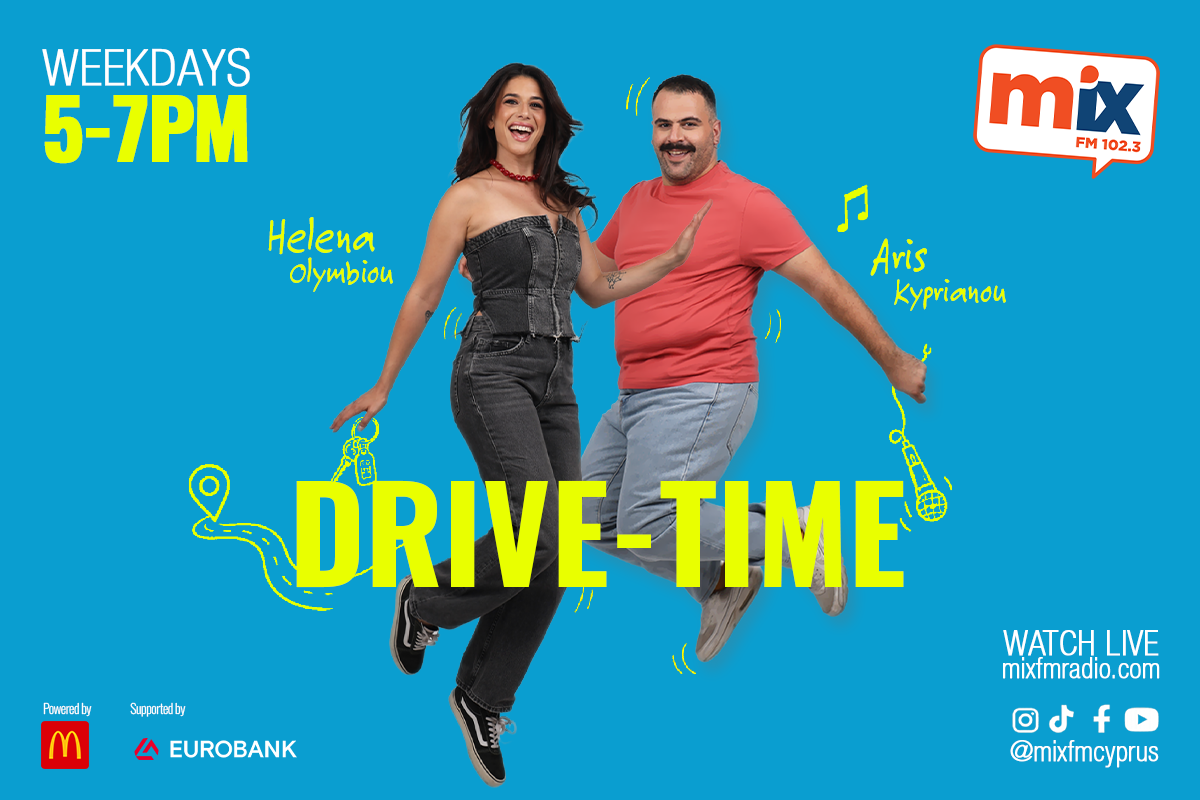 The Drive-Time Show artwork
