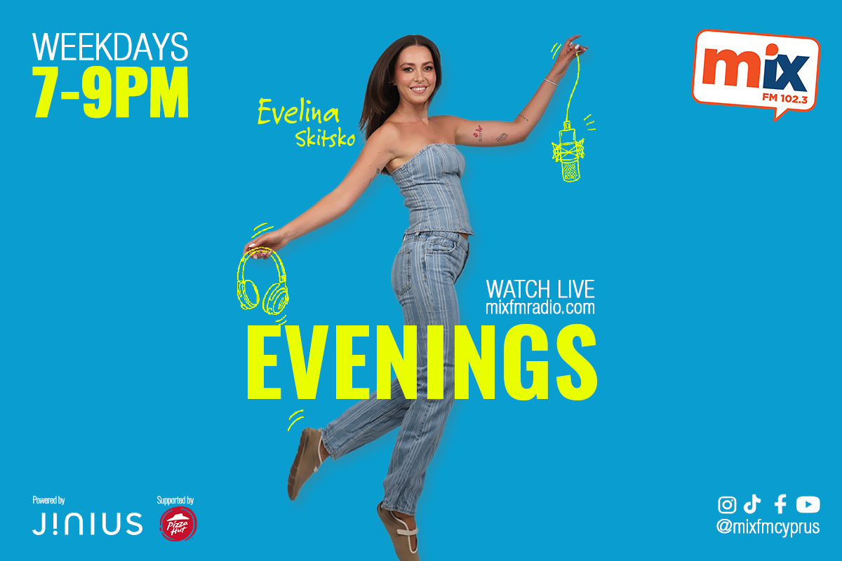 The Evening Show artwork