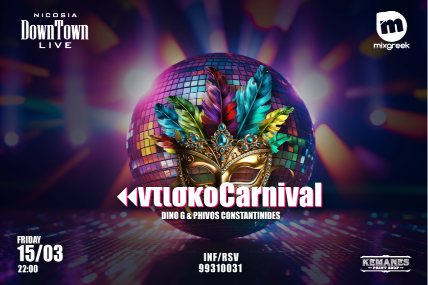 Events Mix FM Radio Cyprus