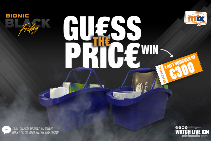 Guess deals friday black