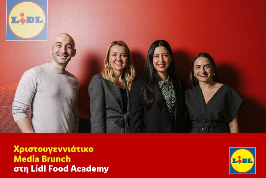 Lidl Κύπρου | Χριστουγεννιάτικο Media Brunch στη Lidl Food Academy