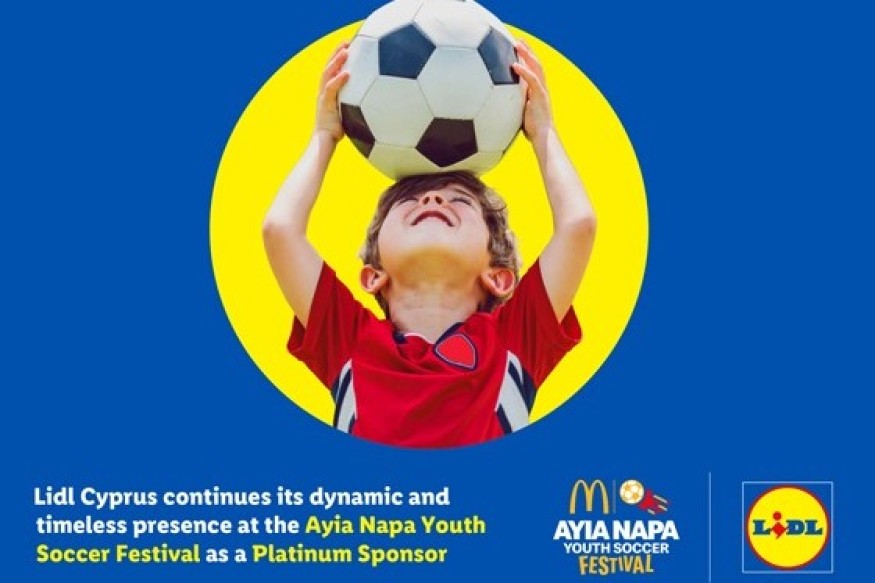 Lidl Κύπρου | Δυναμική η διαχρονική παρουσία της Lidl Κύπρου στο Ayia Napa Youth Soccer Festival